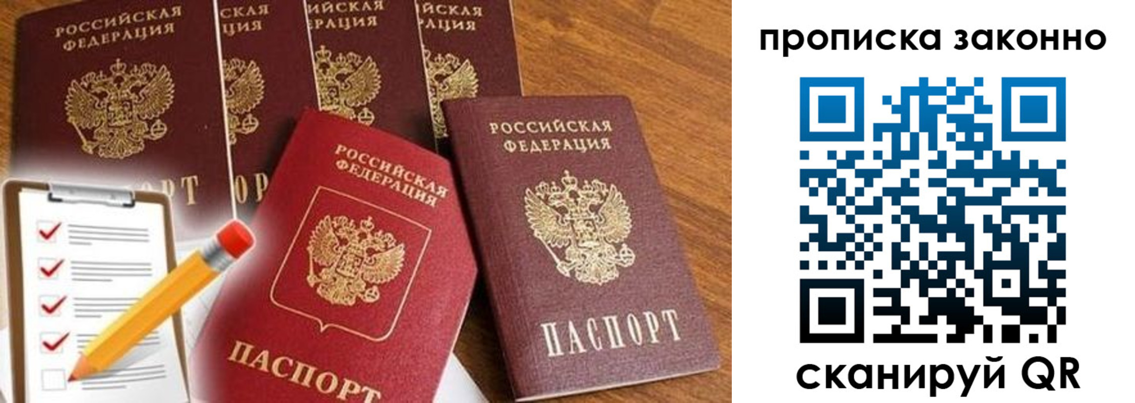 форма 3 в Грязовце